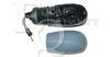 EQUAL QUALITY RS00267 Outside Mirror